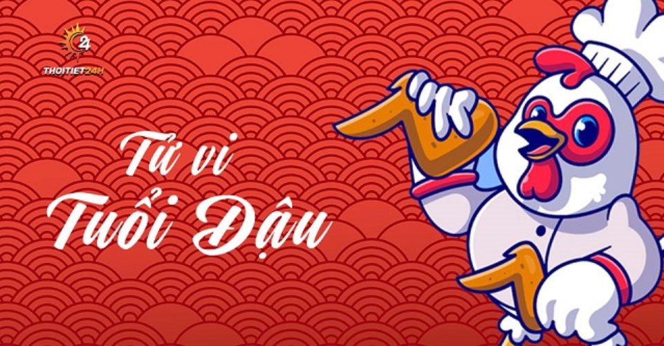 Tử vi tuổi Dậu 2026 của 12 con giáp: Bình thản đối diện vận hạn